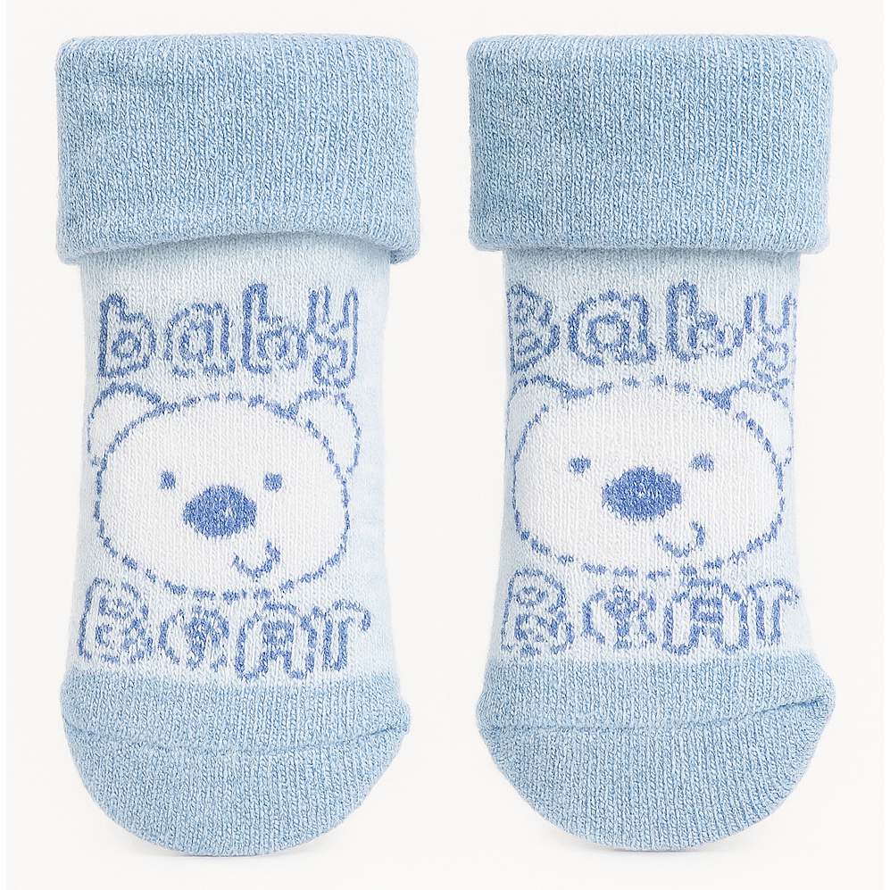 Cosulet cadou pentru nou-nascut, baietel